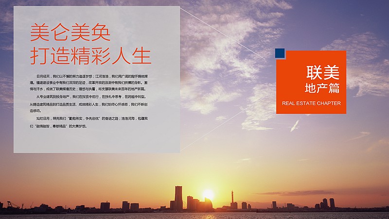 AG真人娱乐- AG真人平台(集团)官方网站