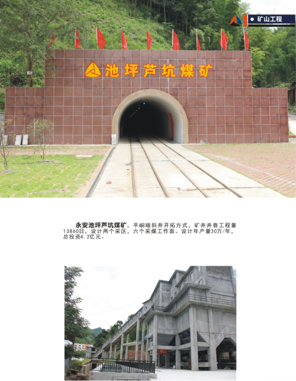 AG真人娱乐- AG真人平台(集团)官方网站
