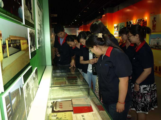 Z6·尊龙「中国区」官方网站