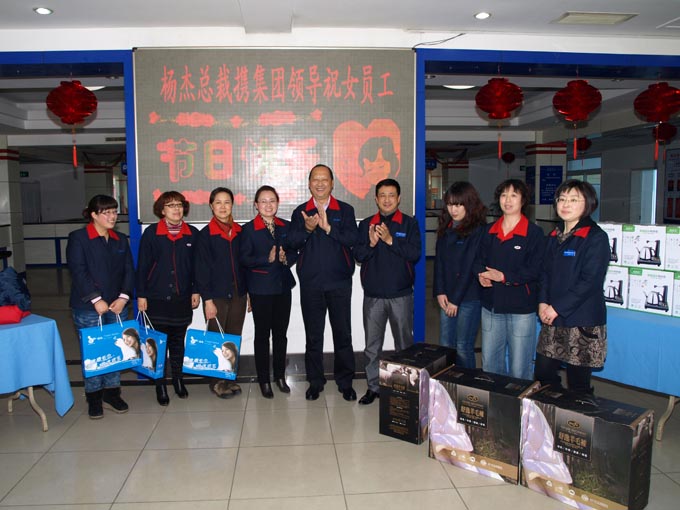 Z6·尊龙「中国区」官方网站