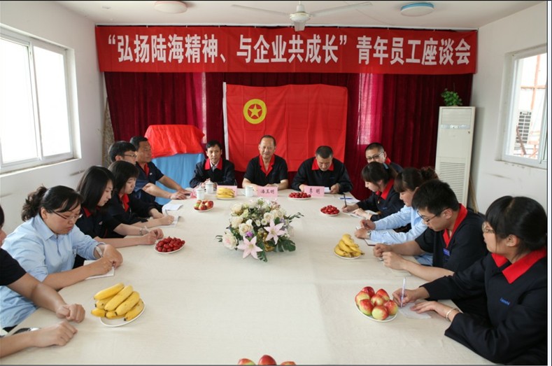 Z6·尊龙「中国区」官方网站