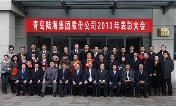 Z6·尊龙「中国区」官方网站